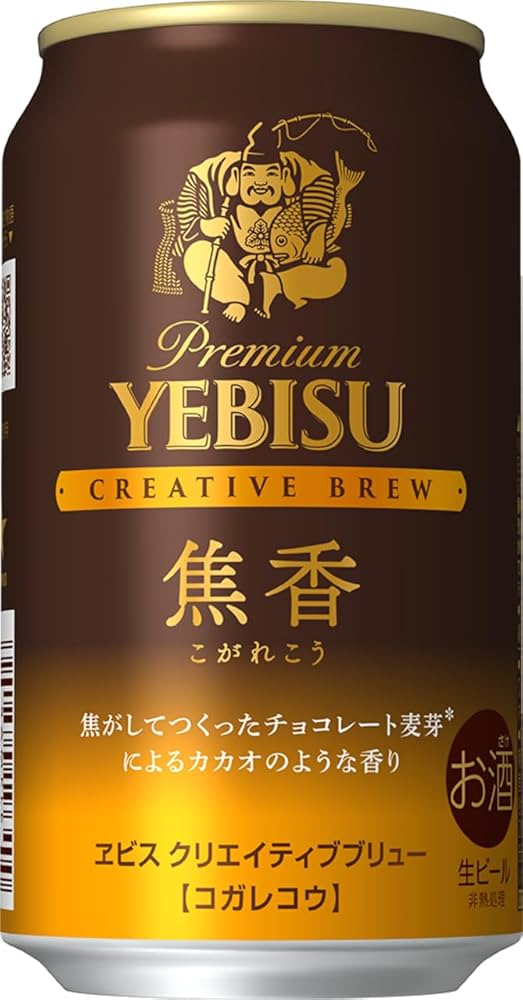 Amazon.co.jp: 【クリアランス】【カカオのような香りにほのかな